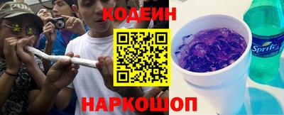 крисы Пыть-Ях
