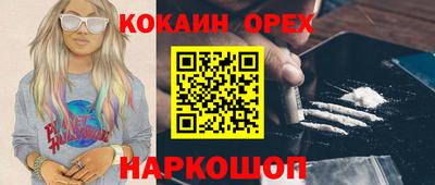 МДПВ Рузаевка