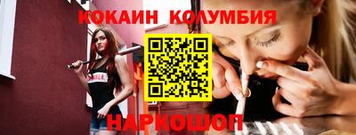 гашишное масло Рязань