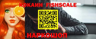 гашишное масло Рязань