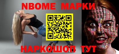 гашишное масло Рязань