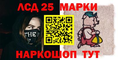 крисы Пыть-Ях