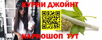 крисы Пыть-Ях