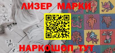 скорость mdpv Рыбинск