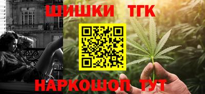 наркотики Пугачёв