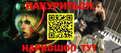 скорость mdpv Рыбинск