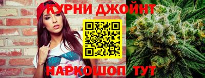 крисы Пыть-Ях