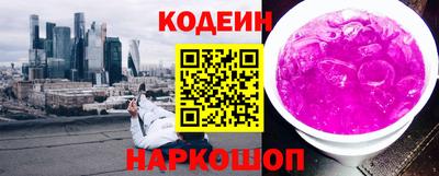 МДПВ Рузаевка