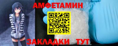МДПВ Рузаевка