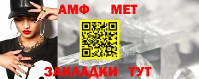наркотики Пугачёв