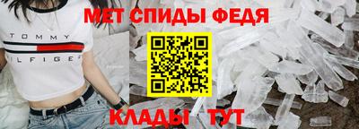 гашишное масло Рязань