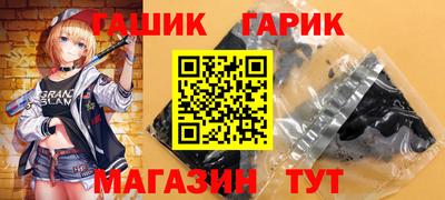 МДПВ Рузаевка