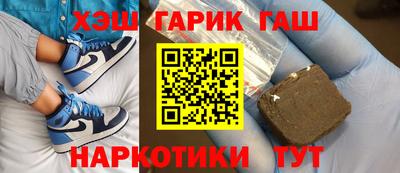 скорость mdpv Рыбинск