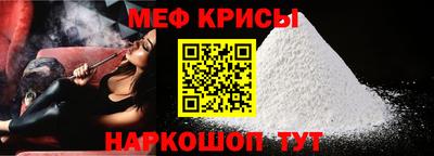 МДПВ Рузаевка