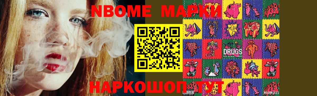 LSD-25 экстази кислота  Вход с VPN  Орехово-Зуево  Лсд 25 экстази ecstasy 